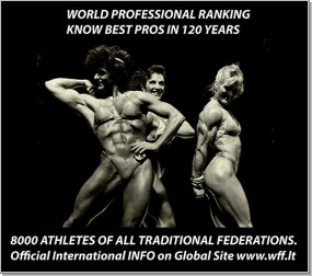 2018_pro_ranking_1m.jpg